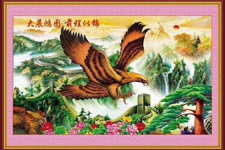 2025年07月01日这天适合开会吗？