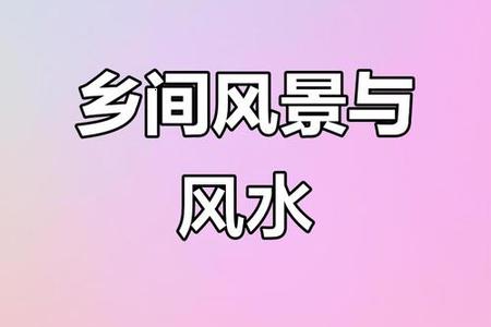 2025年07月01日早晚温差大不大？